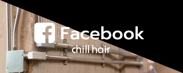 Facebook chill hair