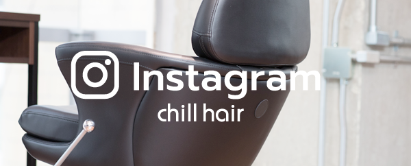 Instagram chill hair